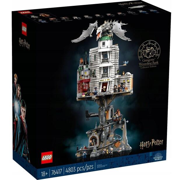

LEGO Harry Potter 76417 Банк Гринготта - коллекционное издание
