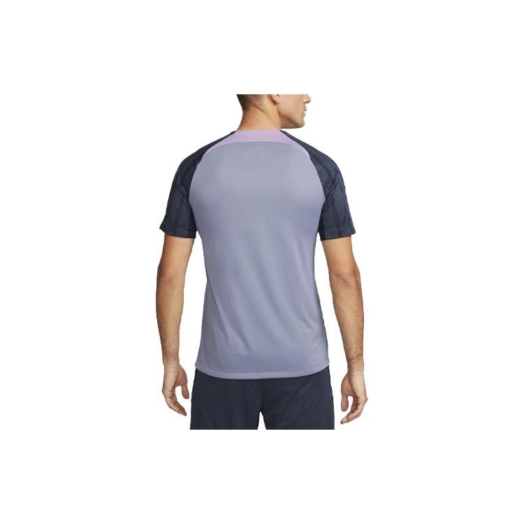 Nike Soccer Jerseys Men's Iron Purple Moderate Straight Fit DX3025-524