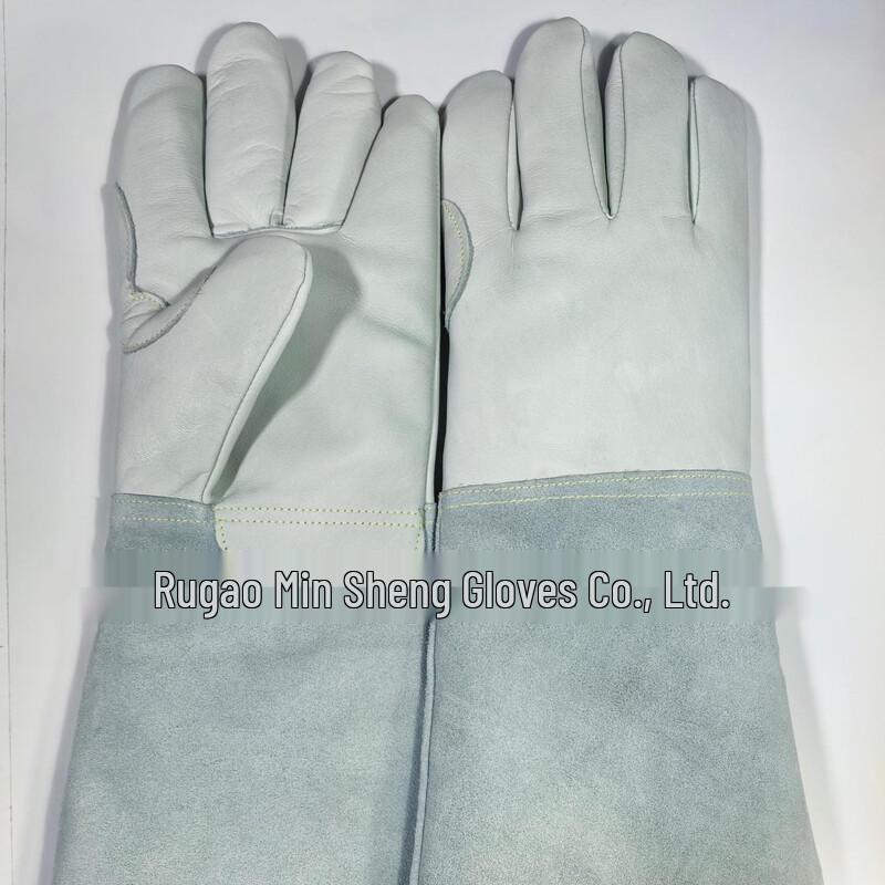 Cowhide Cryogenic Safety Gloves