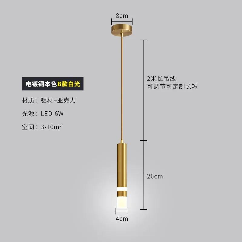 Moderne LED pendelleuchten minimalistischen restaurant/café-bar/wohnzimmer/nachttisch anhänger lampe lange linie hängen lampe
