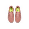 Nike Free Trainer 7 'Rust Pink' Women's 904651-604