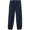 adidas Originals CLOT By Edison Chen Adibreak Pant Comfortable Soft Skin-Friendly Tapered Knitted Sports Pants Unisex Pants JM4241