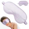 1 Pc Comfortable Fabric Silk Eye Mask Soft Silk Sleeping Eye Mask Natural Mulberry Silk Super Soft Effective Light Blocking