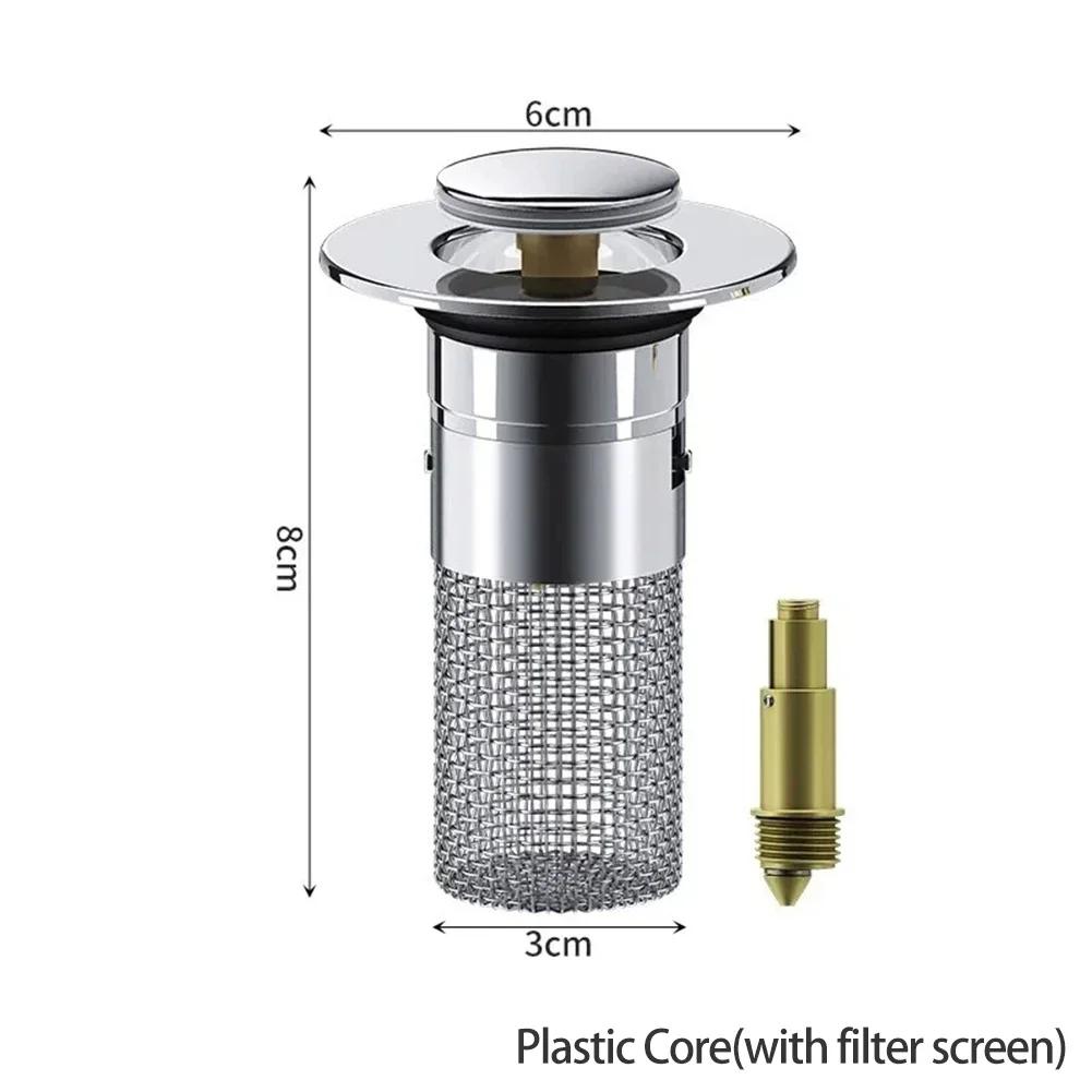 

Universal Press Type Sink Drain 8CM Stainless Steel Washbasin Leak Plug Odor Proof Bouncing Core Accessory