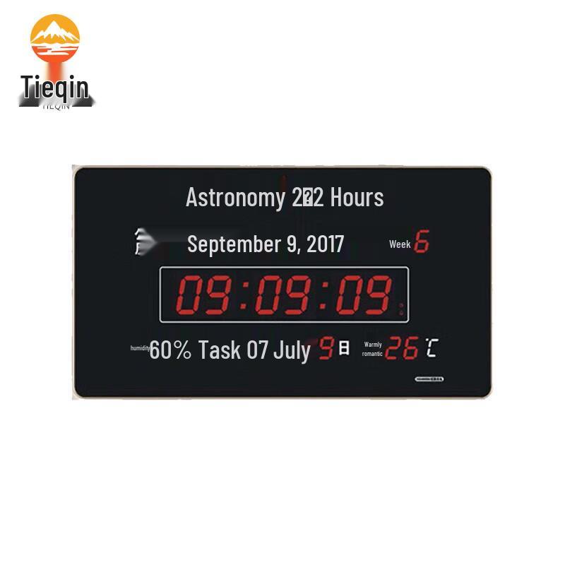 Синхронизированные по спутнику настенные часы Tieqin