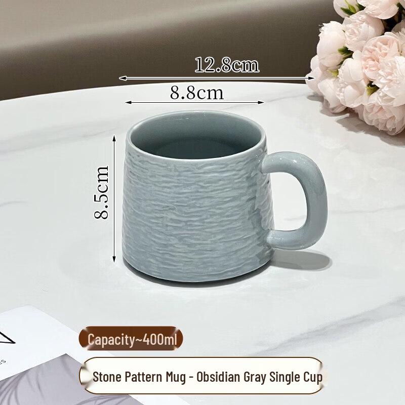 Star Ceramic Mug with Spoon