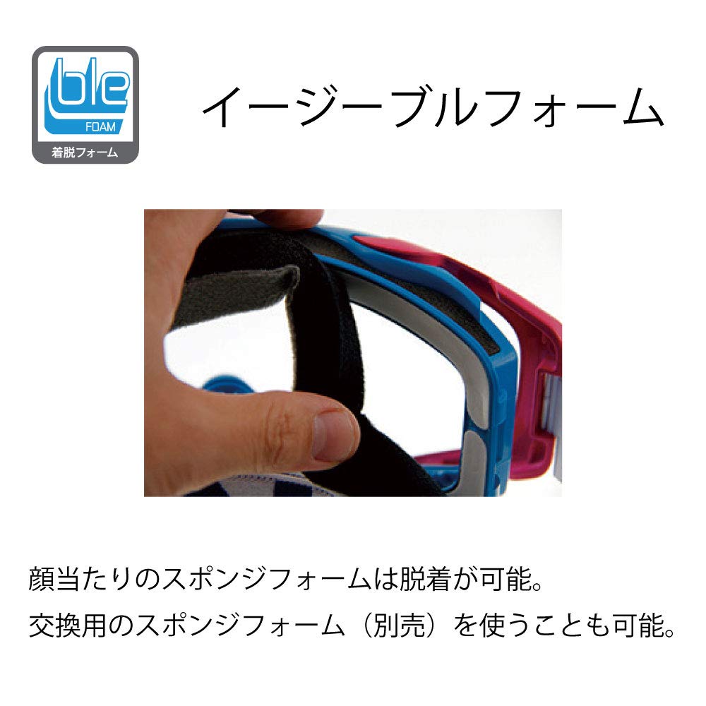 Swans Dirt Made In MX-TALON-HC Goggles, Japan, Black/Red