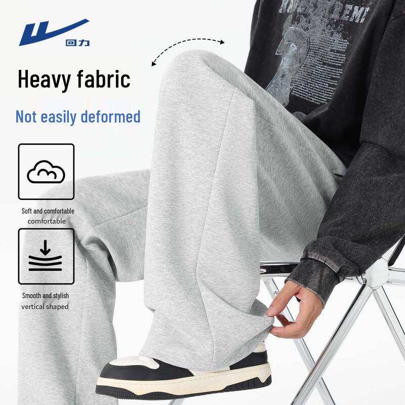 

Warrior Men s Casual Sports Micro Flare Pants XL