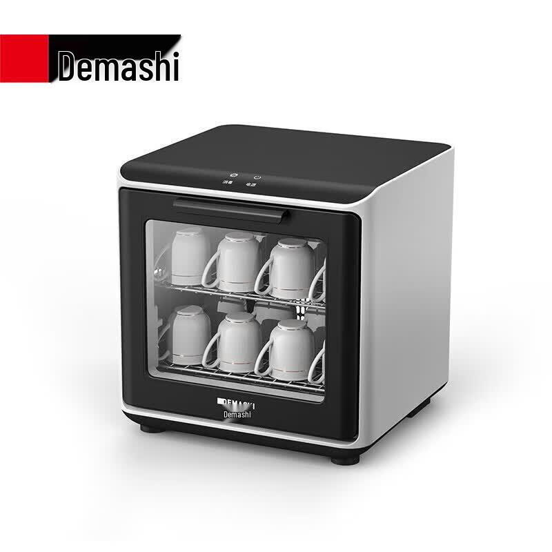 DEMASHI 30L Countertop UV Ozone Tea Ware Sterilizer