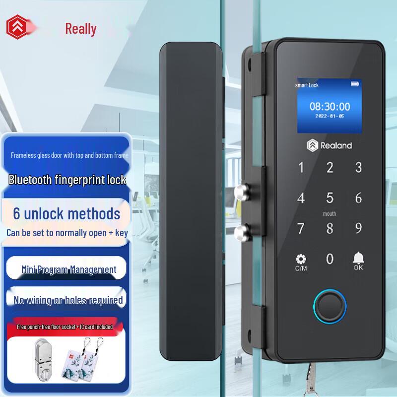 Realand ZD208SK Smart Bluetooth Fingerprint Lock for Glass Doors
