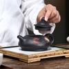 200ml Yixing Purple Clay Teapot Handmade Peach Pattern Tea Pot Beauty Tea Infuser Kettle Household Chinese Zisha Teaware
