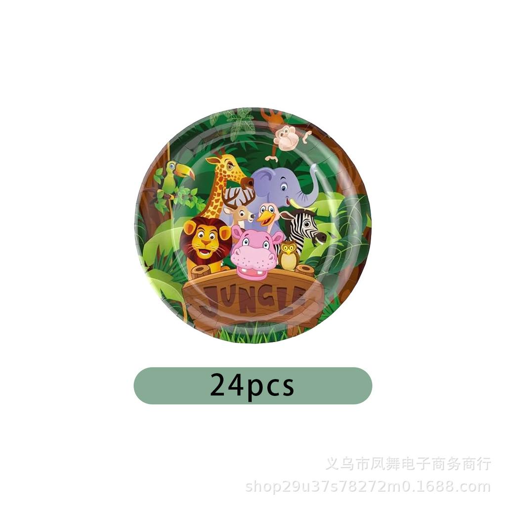 Jungle Animal Set Party Supplies Disposable Cutlery Paper Plates Paper Cups Tissue Boys Girls Birthday Pie