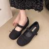 Fashion Mary Jane Shoes Women 2025 New Spring French Square Toe Bow Sweet Shallow Inside Heightening Slip Strap Single Shoes