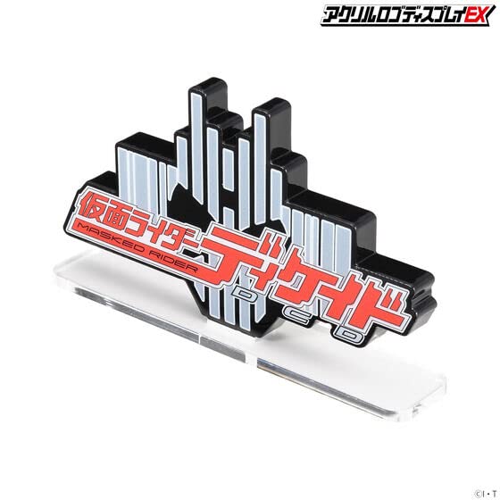 Acrylic Logo Display EX Kamen Rider Decade