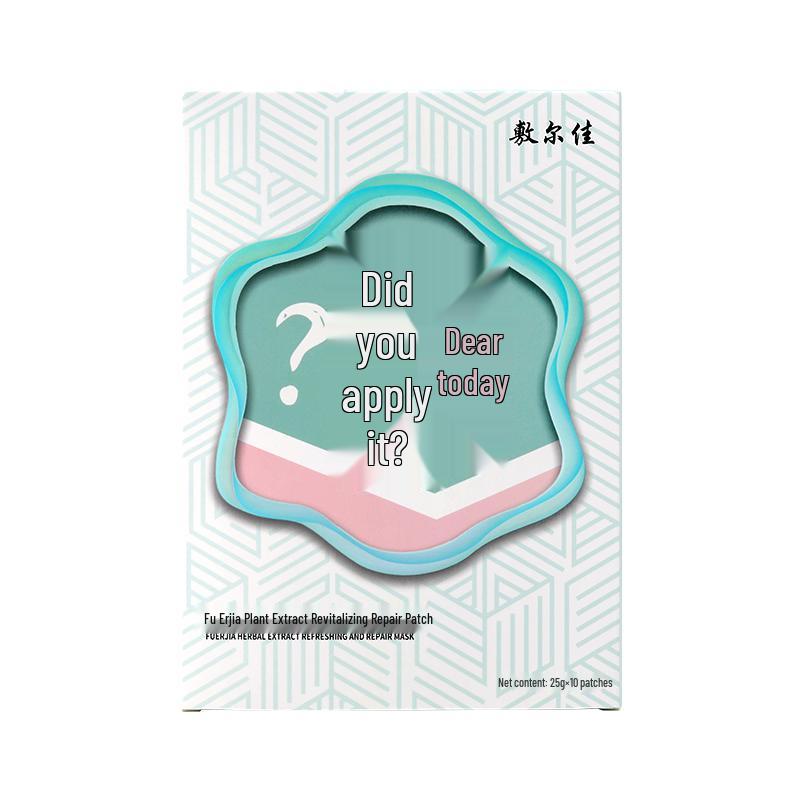 

FULGA Revitalizing & Repairing Sheet Masks