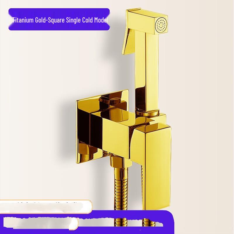 Concealed Toilet Bidet Sprayer