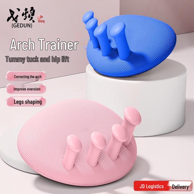Gedon Foot Arch Trainer