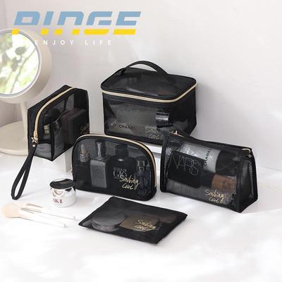 Kosmetiktasche aus Mesh mit großer Kapazität für Reisen - Tragbare Handheld-Waschtasche mit individuellem Logo
