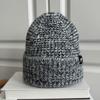 Autumn and Winter Advanced Sense Mixed Color Knitted Wool Headgear Women's Autumn and Winter Warm Versatile Cold Hat Shows Small Face