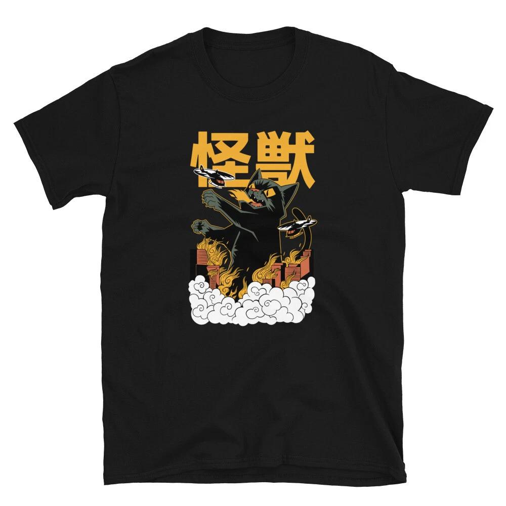 Kaiju Monster Cat Funny T-Shirt M