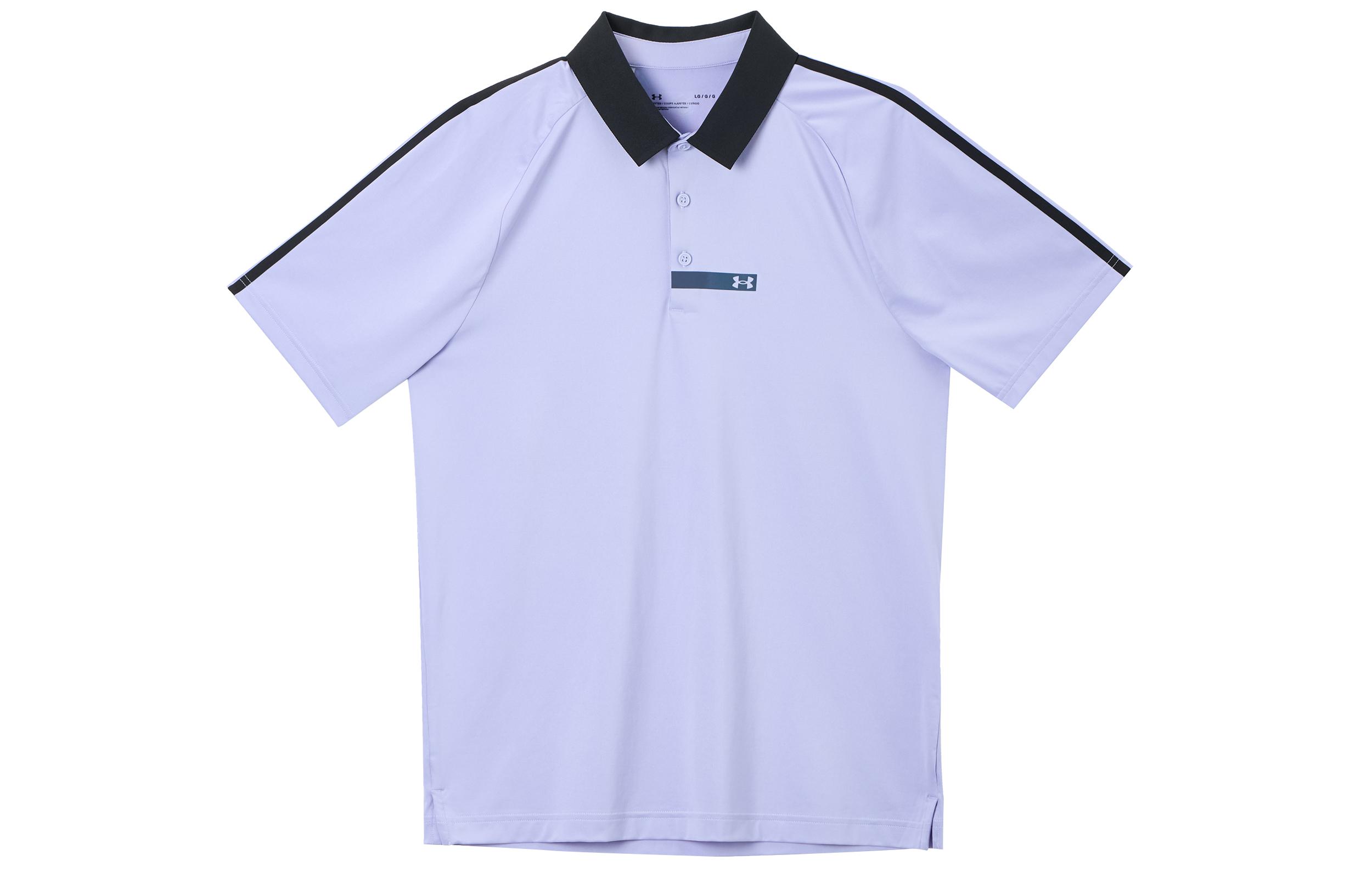 Under Armour RUSH Polo Shirt Men s Light Purple 1366253-532 XL