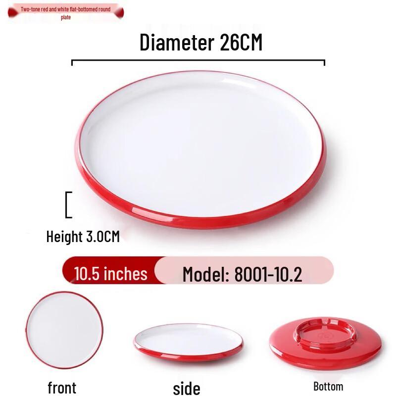 DREAM Melamine Round Serving Plates