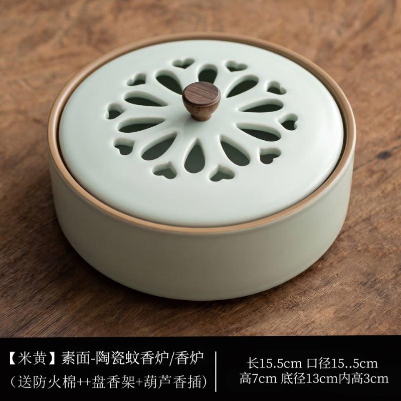 Ru Kiln Plain Incense and Mosquito Coil Holder