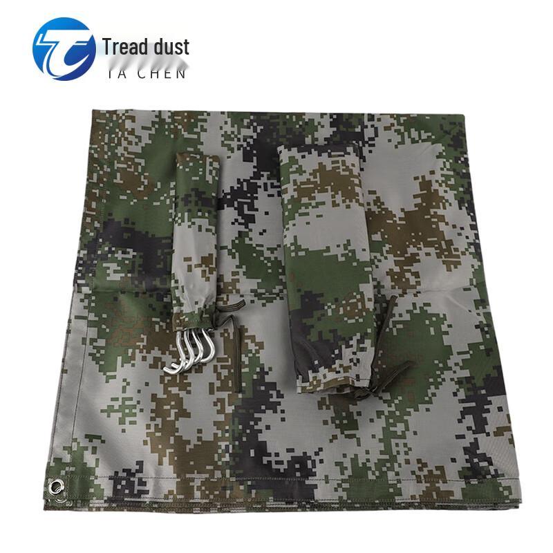 Ta Chen Field Rations Food Preparation Mat