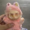 Labubu