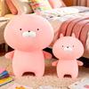 Usamaru Plush Toy Cute Soft Stuffed Animal For Kids And Collectors