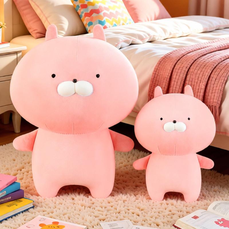 Usamaru Plush Toy Cute Soft Stuffed Animal For Kids And Collectors