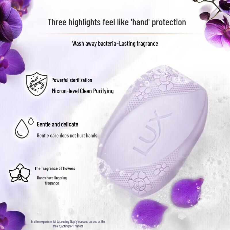 lux Enchanting Lotus Body Wash & Soap Set