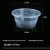 Disposable Food Containers with Lids