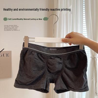 Atmungsaktive Baumwoll-Boxershorts in Übergröße für Herren, Antibakterielle Unterhosen aus Baumwolle aus Xinjiang, Bequeme Unterwäsche für Jungen und Männer.