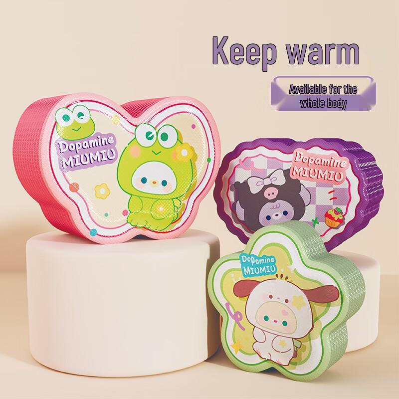 Cartoon Winter Body Warmer Patches