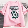 Funny Raccoon Graphic T Shirts Humor Cotton T Shirt for Unisex Women Casual Short Sleeve Loose Tshirt Harajuku Unisexs Clothes Tops