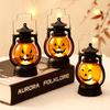 Halloween Pumpkin Lamp Ghost Face LED Lantern Halloween Décor Eerie Light for Indoor Horror Parties Home Ambiance Haunted House