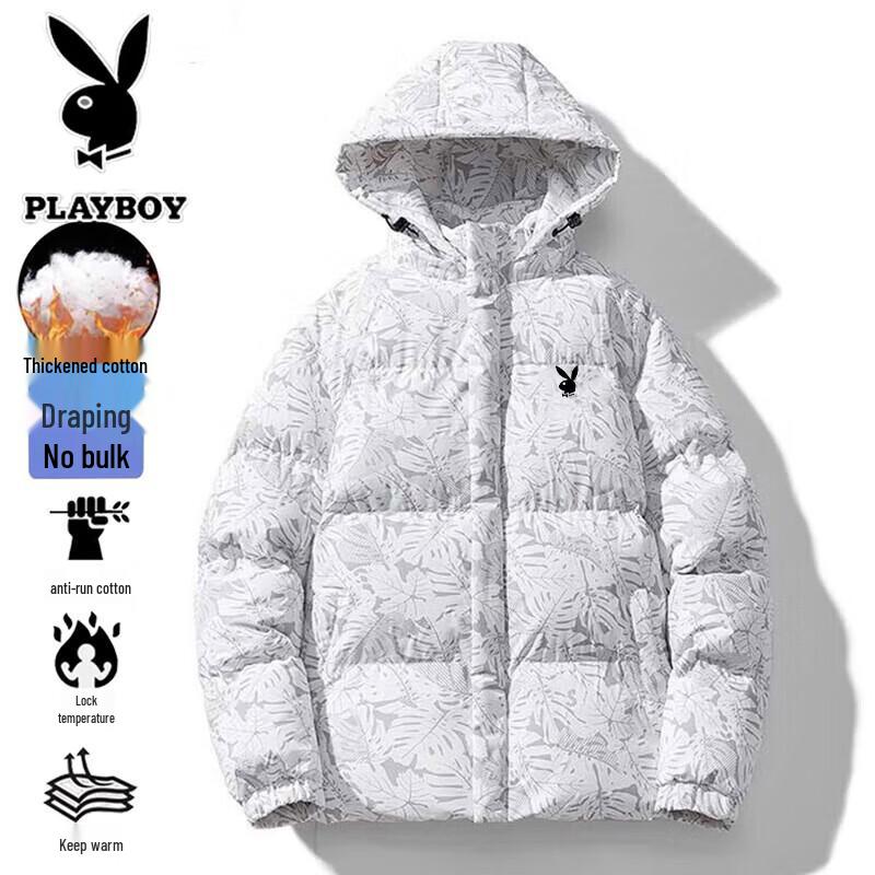 PLAYBOY Men's Thickened Hooded Puffer Jacket