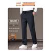 ROMON Men's Autumn/Winter Straight-Leg Stretch Casual Sport Pants