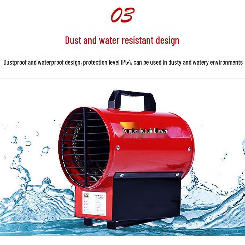 

Industrial Electric Hot Air Blower