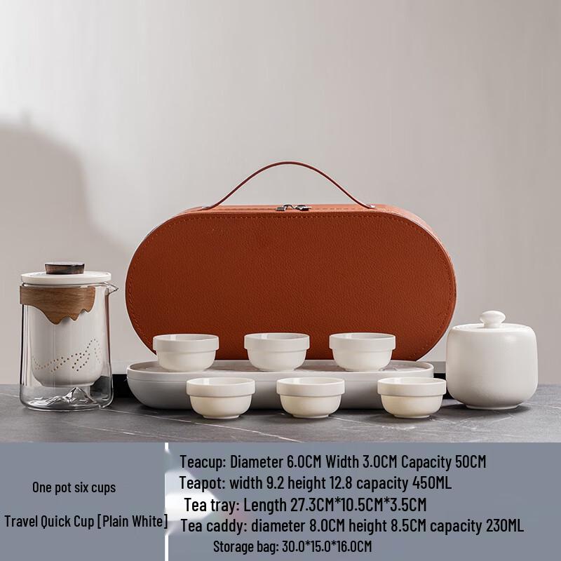 LISM Portable Ceramic Travel Tea Set