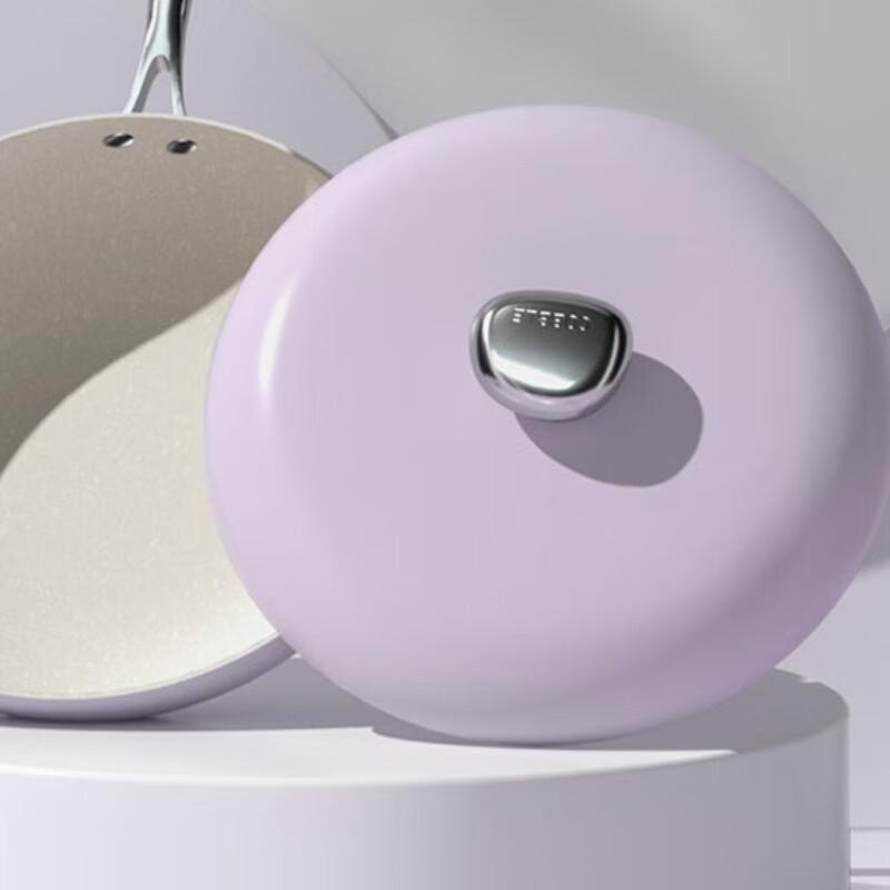 Wenlunshan Pebble Non-Stick Wok