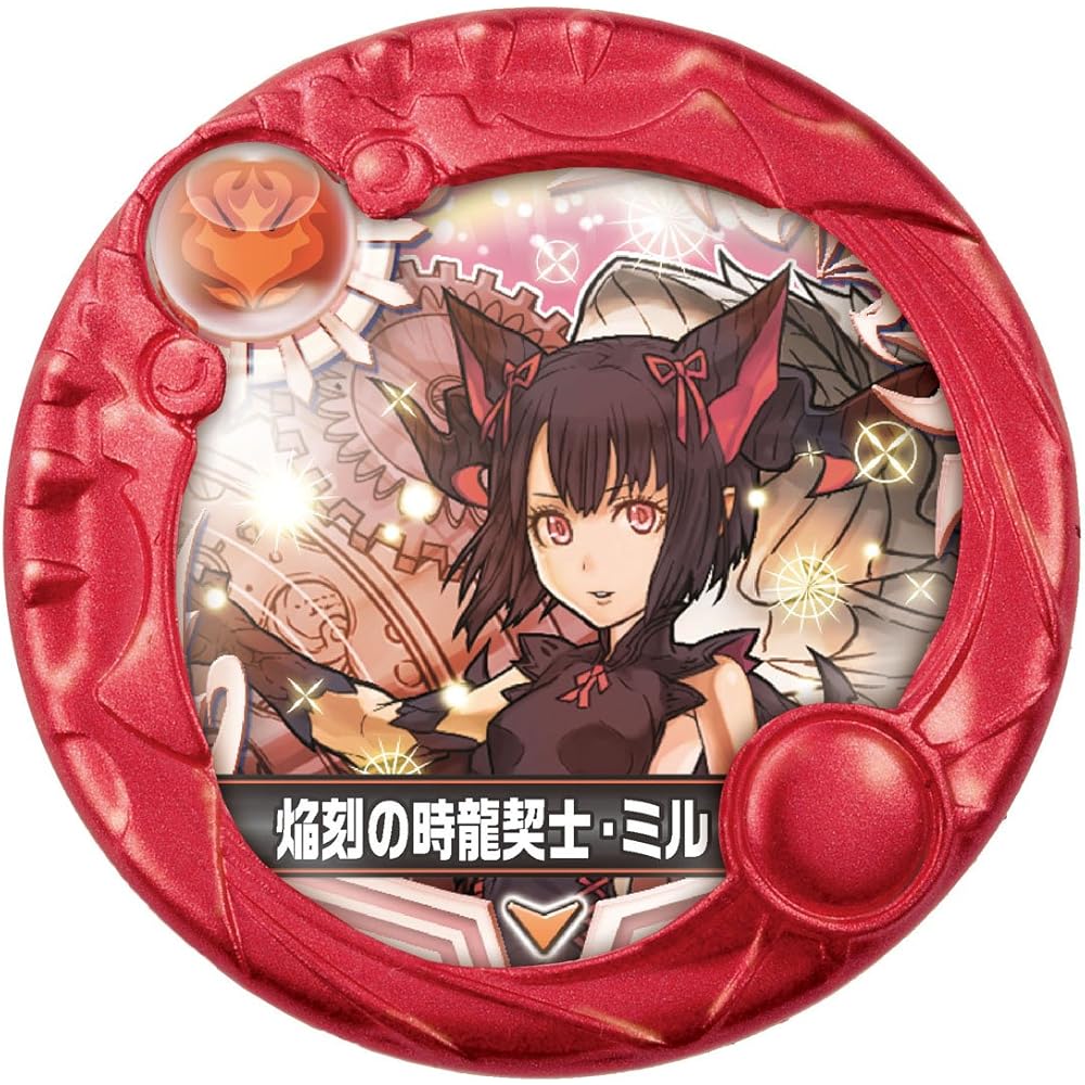 Puzzle & Dragons Armored Drop SP Set Flame Time Dragon Contracted Mil & Holy Ship God Noah Dragon Version