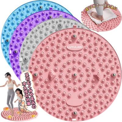 Recomendado por Acupressão Shiatsu para Pés, Almofada de Acupressão para Pés, Casa, Fadiga nos Pés, Pés Redondos, Terapeutas, Tapete, Prancha, Dieta, Massagem, Caminhada, Corrida,