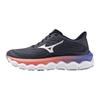 Wave Horizon 8 Running Shoes