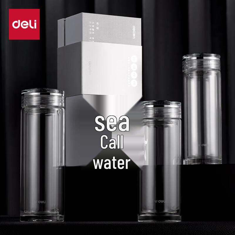 Deli LL504 Double-Layer Glass Cup