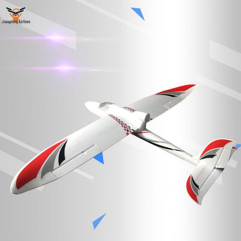 

Jiangming Surfer X8 Fixed-Wing RC Glider