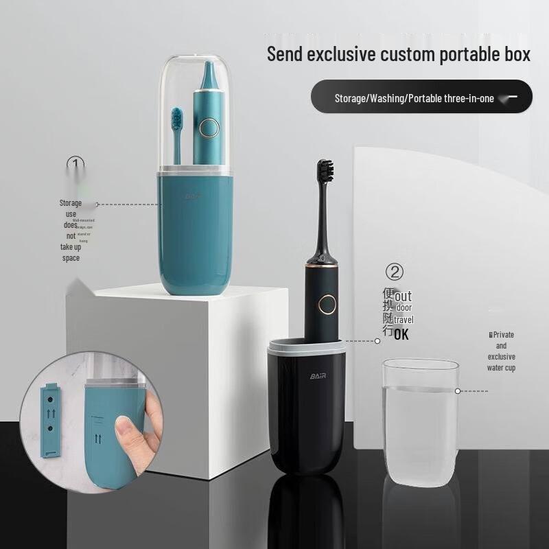 BAIR G1 Smart Sonic Electric Toothbrush