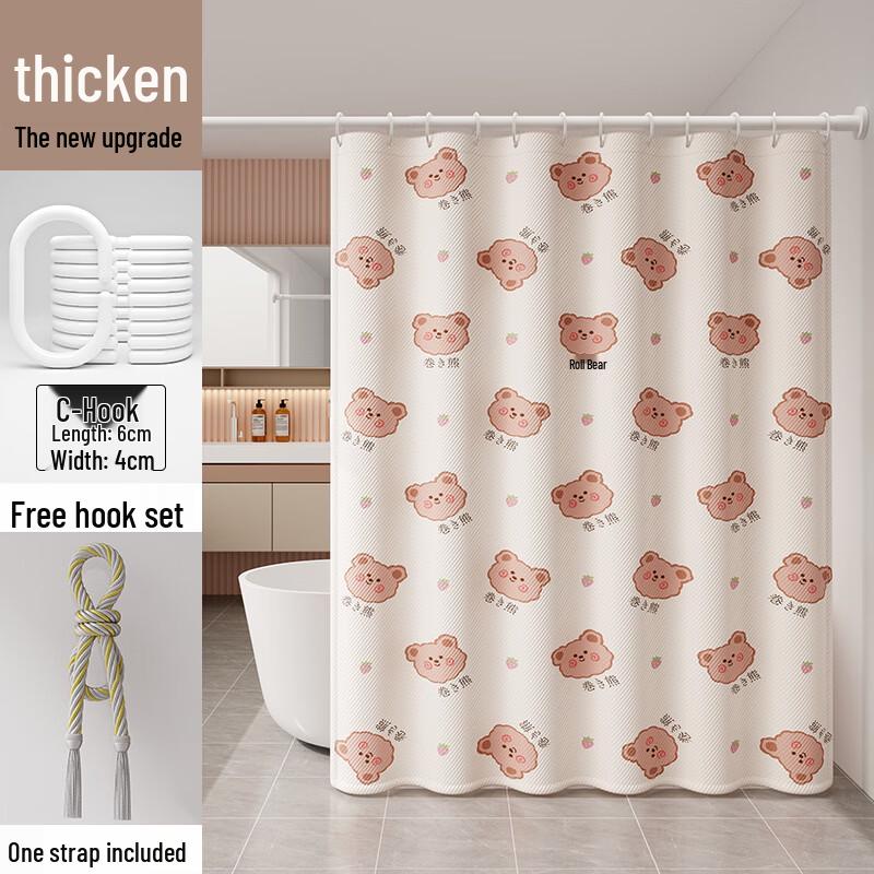 Yicang Strawberry Bear Waterproof Shower Curtain