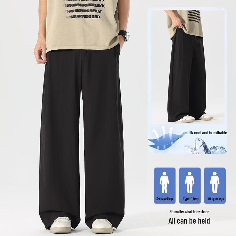 

VUUG Men s Minimalist Ice Silk Casual Sports Pants 2XL